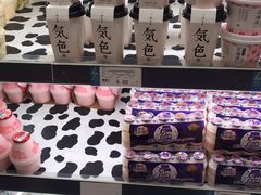 -杭州大厦LSE城市生活超市(杭州大厦店)