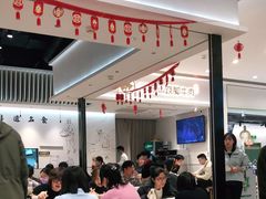 -犇逸·乐山跷脚牛肉·四川现炒(览海店)