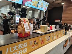 -麦当劳(未来城购物中心店)