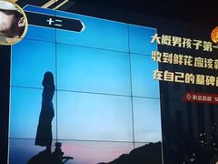 -海雾里小酒馆(观音桥店)