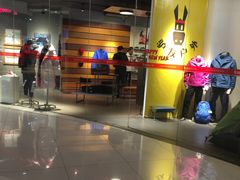 -凯德广场(金牛店)
