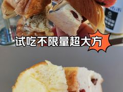 -UH祐禾(上海五角场万达店)