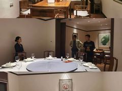 -宣和苑(华侨新村店)