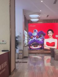 -深圳美莱医疗美容医院