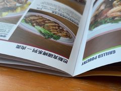 -Laures·月桂西班牙碳烤餐厅(十尚坊店)