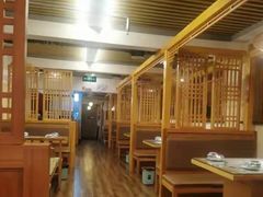 -清真文铁家烧麦馆