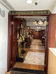 -BarberKiNG男士理发馆Barbershop