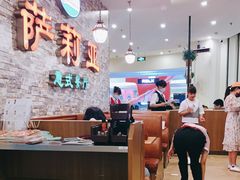 大堂-萨莉亚意式餐厅(彩悦城店)