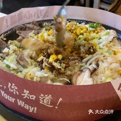 肥牛饭的酱汁怎么做 zI5A_SFrHcmp9O8LlLNqMQxhm4b2-aWgB8nowHL-P0tEmrSPPMC-lQX57yKIe7sjuzFvxlbkWx5uwqY2qcjixFEuLYk00OmSS1IdNpm8K8sG4JN9RIm2mTKcbLtc2o2vfCF2ubeXzk49OsGrXt_KYDCngOyCwZK-s3fqawWswzk.jpg