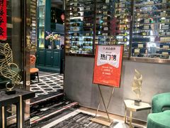 -酝· 大师滇菜(公园1903店)