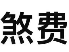 -海马体照相馆(宁波天一广场店)