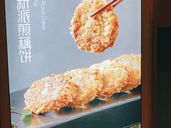 -顺峰(农展馆店)