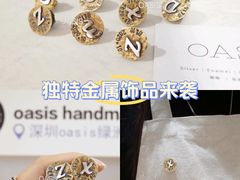 -Oasis绿洲银饰珍珠手作diy(壹方城店)