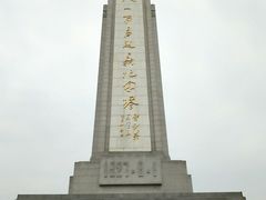 -南昌八一起义纪念馆