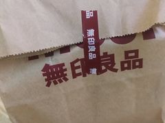 -MUJI无印良品(茂业天地店)