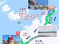 -坛南湾阿强农家乐.海鲜大排档老字号(福州地标美食店)