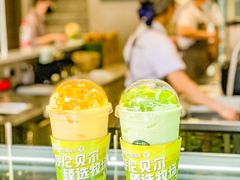 -茉酸奶(春熙路店)