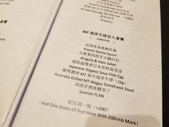 菜单-西山人家·二十年老字号农家菜(旺山店)