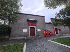 -毛泽东同志旧居