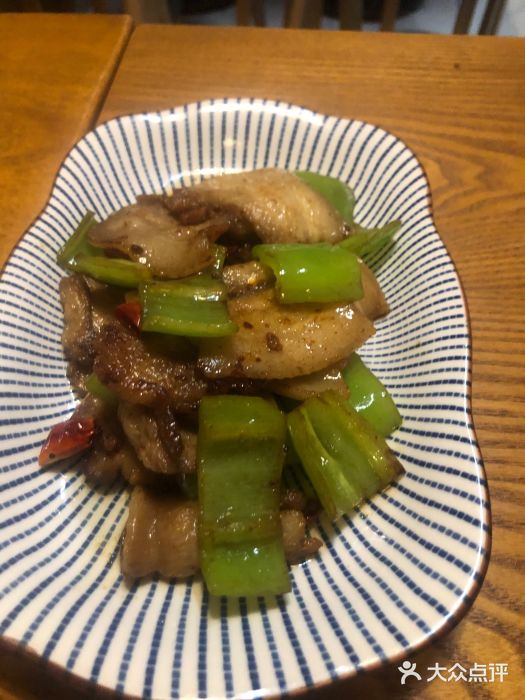 一道浪居酒屋图片