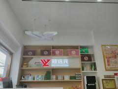 -郑远元专业修脚房(栖山路店)
