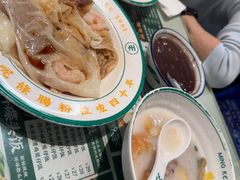 -西关明记肠粉(荔枝湾店)