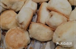 Linke Da Pan