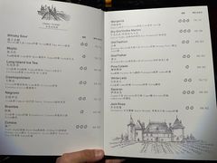 -TORA音乐酒馆