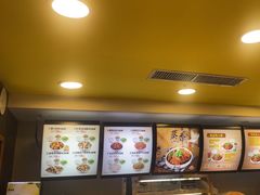 -真功夫(中大五院店)