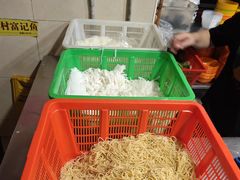 -富记鱼蛋粉(西村店)