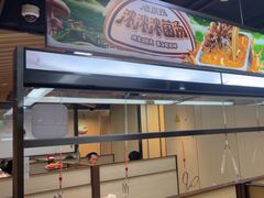 -海底捞火锅(振华商厦店)