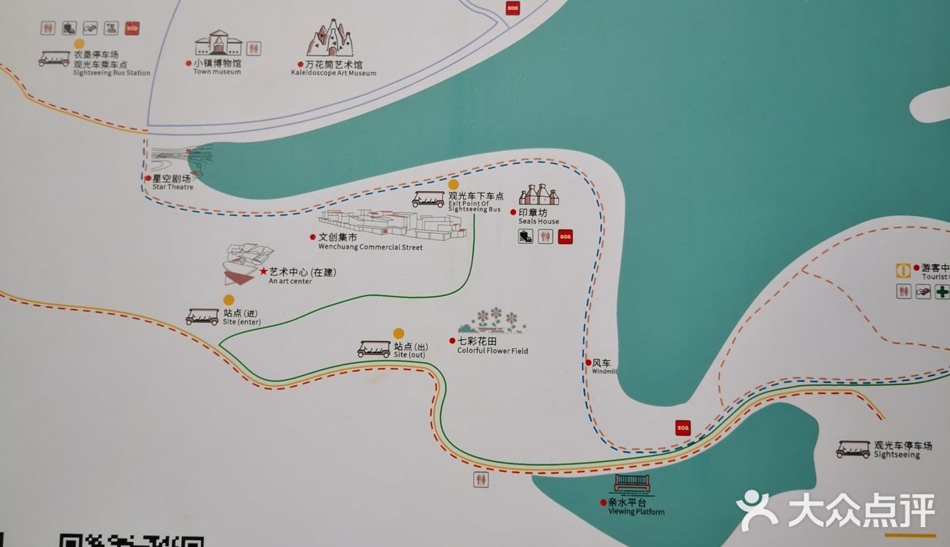 春节打卡#弥勒东风韵景区