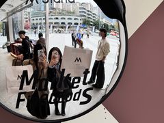-M Stand(成都COSMO店)