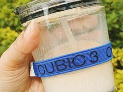 -CUBIC3三立方咖啡(凌空SOHO店)