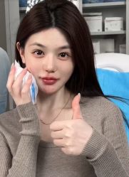 -上海伊莱美医疗美容医院