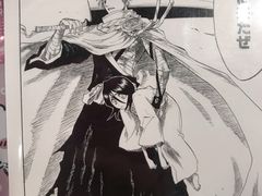 -Animate(工人体育场东路店)