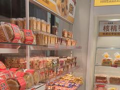 -味多美蛋糕(航天桥店)