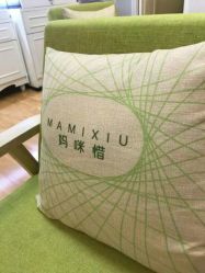-诗媛嘉美健康管理中心(金桥店)