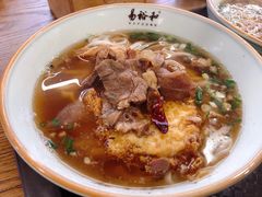 牛肉米粉-易裕和·长沙米粉(竹塘西路店)