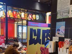 -熊吞·大碗丼烧肉饭(西市场嘉华店)