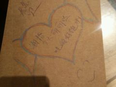 android_upload_pic-望湘园·洞庭渔宴(永旺店)