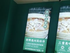 -猪腰一家·地道佛山菜(盐步店)