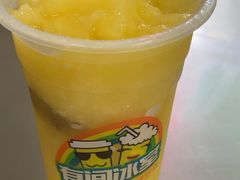 -有间冰室(侨港风情街店)