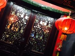 -北京阅微庄四合院文化特色酒店