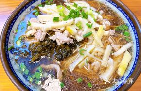 Tender Bamboo Shoots and Pork Noodles