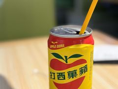-台北楚楚园馅饼粥(虹桥南丰城店)