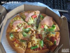 一个人的午餐-必胜客(新福地店)