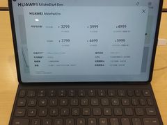 -华为授权体验店(万航渡路)