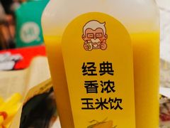 经典香浓玉米饮-肯德基(永旺店)