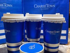 -CHARLIETOWN红茶公司(南京万象天地店)